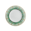Vista Alegre Emerald Dessert Plate