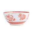 Vista Alegre Coralina Salad Bowl 11