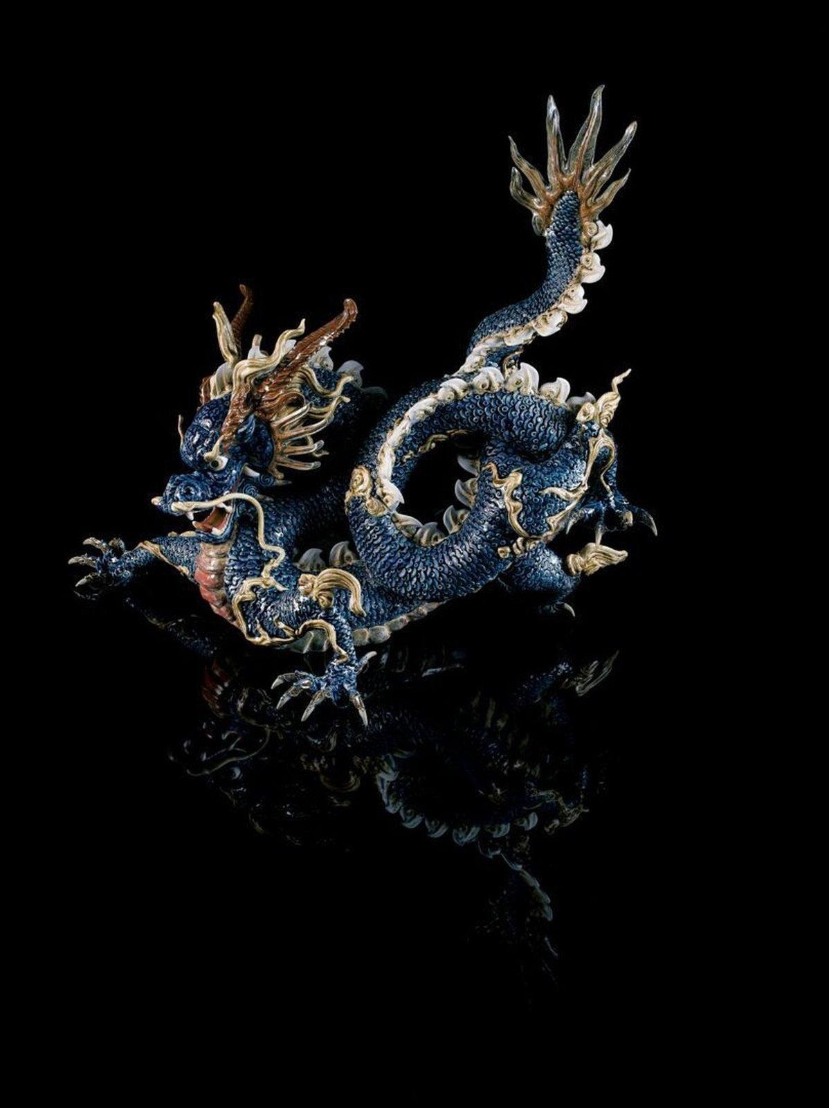 Lladro Great Dragon Sculpture Limited Edition