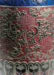 Lladro Oriental Vase Sculpture - Limited Edition