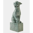 Global Views Foo Dog Sculpture