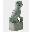Global Views Foo Dog Sculpture