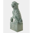 Global Views Foo Dog Sculpture