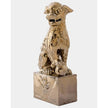 Global Views Foo Dog Sculpture