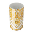 Versace Medusa Rhapsody Vase - 11.75 Inch