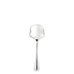 Christofle Malmaison Sterling Silver Vegetable Serving Spoon