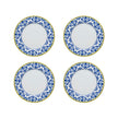 Vista Alegre Castelo Branco Dinner Plate