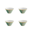 Vista Alegre Emerald Cereal Bowl