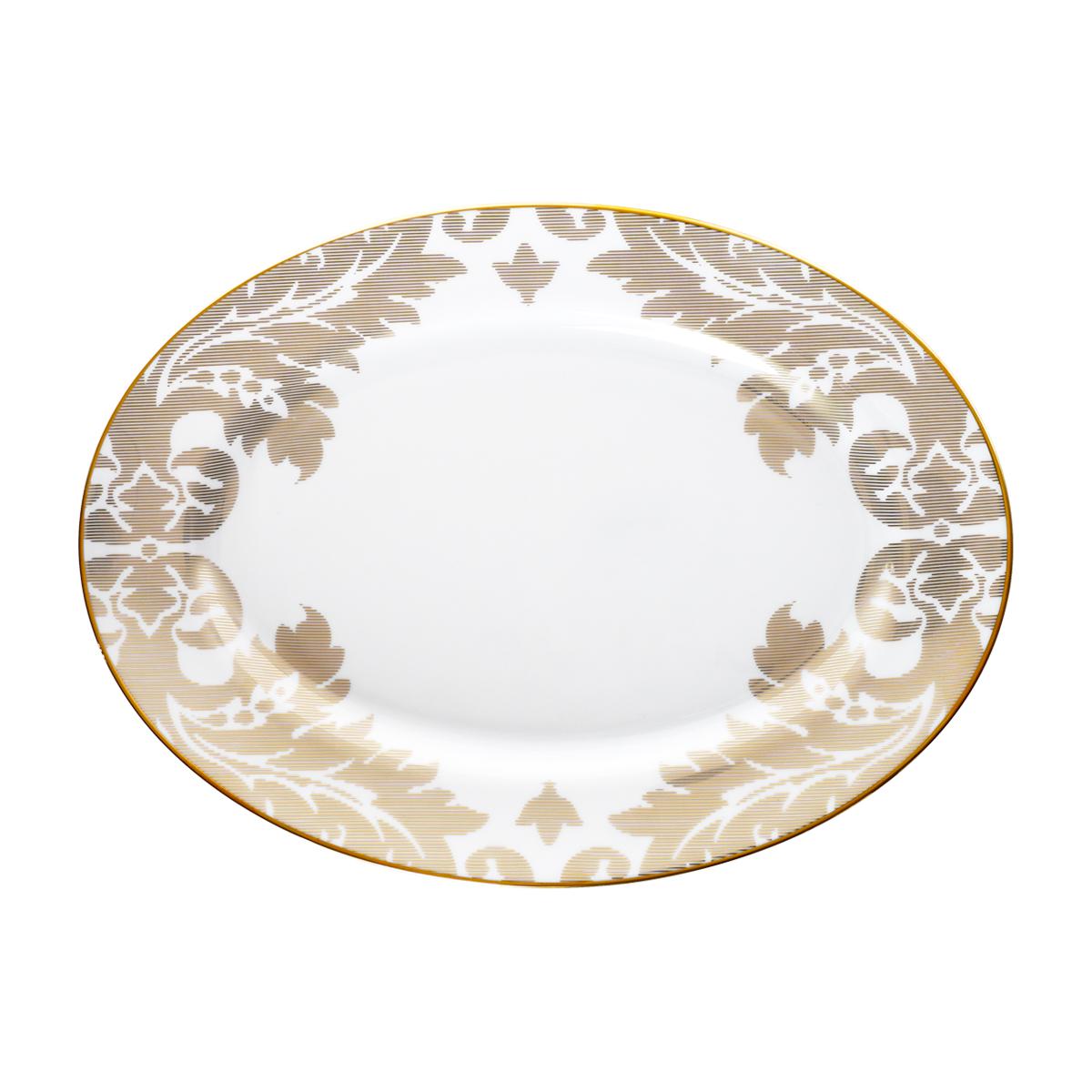 Haviland Damasse Oval Dish - Large