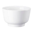 Rosenthal Form 1382 White Cereal Bowl