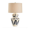 Uttermost Oranda Abstract Geometric Table Lamp