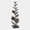 Global Views Liana Decorative Sculpture