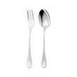 Christofle Albi Serving Pieces - Set of 2