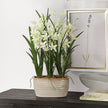 Uttermost Aria Orchid Planter
