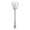 Christofle Aria Silver Plated Cream Soup Spoon