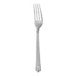 Christofle Aria Silver Plated Dinner Fork