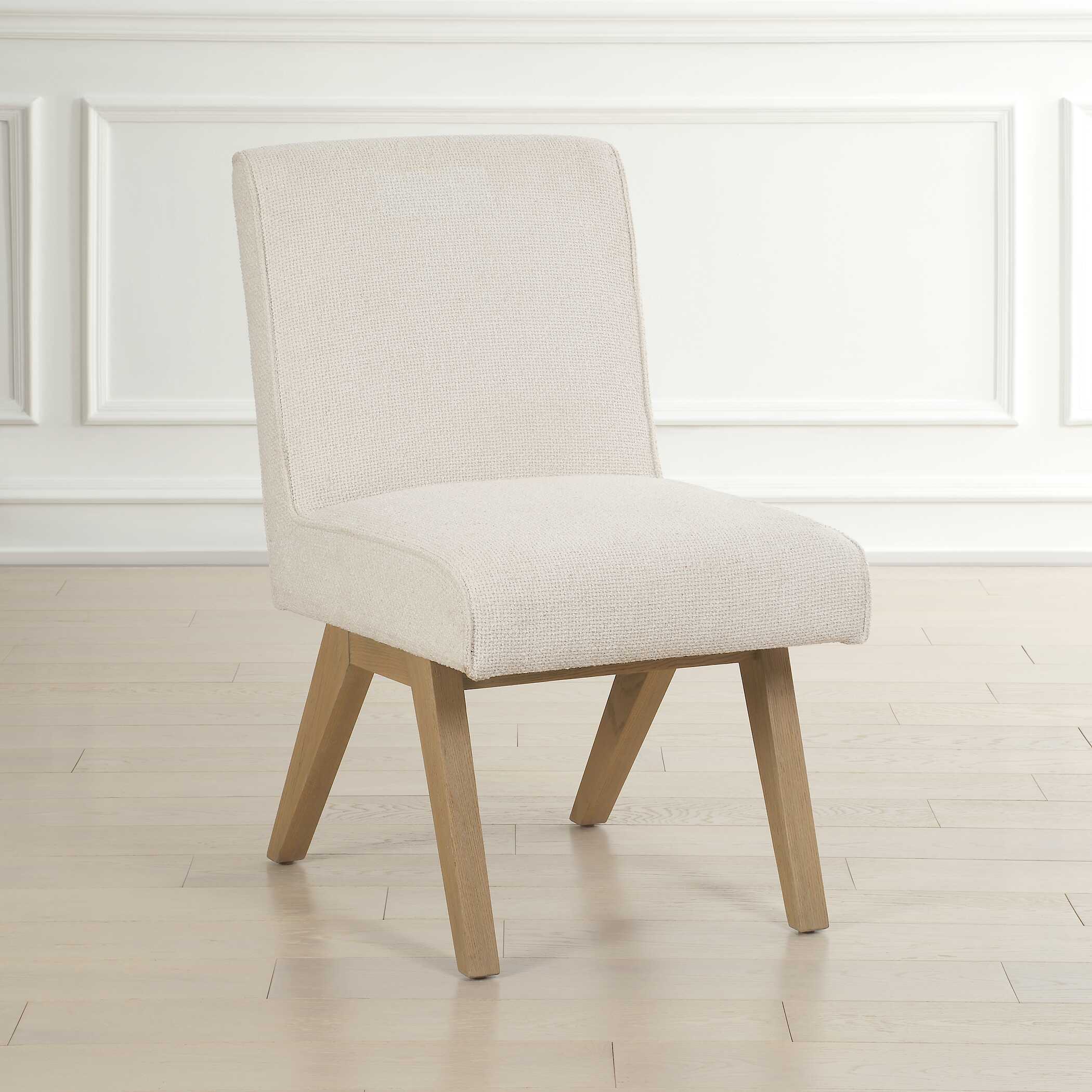 Uttermost Blakely White Armless Dining Chair