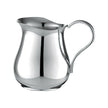 Christofle Albi Silver Plated Cream Pitcher
