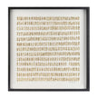 John Richard Decor He Hongbing's Gilded Grid I