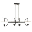 Uttermost Kyoto 4 Light Linear LED Chandelier