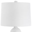 Uttermost Sota Textured White Table Lamp