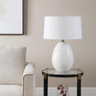 Uttermost Avery White Glaze Table Lamp