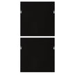 Uttermost Intertwine Knit Paper Shadow Box - Set of 2