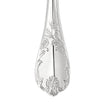 Christofle Marly Silver Plated Salad Serving Spoon