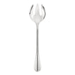 Christofle Albi Salad Serving Fork