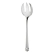 Christofle Aria Silver Plated Salad Serving Fork