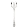Christofle Jardin d'Eden Salad Serving Fork