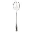 Christofle Malmaison Salad Serving Fork