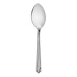 Christofle Aria Silver Plated Gourmet Sauce Spoon