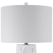 Uttermost Sinclair White Table Lamp