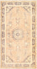 Surya Antique One of a Kind AOOAK-1094 Handmade Rug