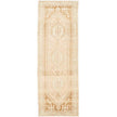 Surya Antique One of a Kind AOOAK-1651 Handmade Rug