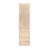 Surya Antique One of a Kind AOOAK-1908 Handmade Rug