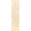 Surya Antique One of a Kind AOOAK-1912 Handmade Rug