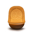 Lladro Mihrab Lithophane
