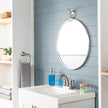 Surya Globes Accent Mirror