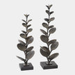 Global Views Liana Decorative Sculpture