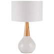 Livabliss by Surya Kent Accent Table Lamp KTLP-001