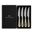 Michael Aram Molten Steak Knife - Set of 4