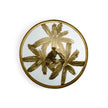 Michael Aram Palm Accent Table