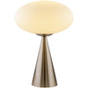 Livabliss by Surya Orbique Accent Table Lamp ORU-002