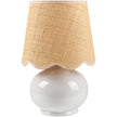 Livabliss by Surya Stella Diminuta Accent Table Lamp STD-003