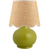 Livabliss by Surya Stella Diminuta Accent Table Lamp STD-006