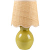 Livabliss by Surya Stella Diminuta Accent Table Lamp STD-013