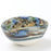 Global Views Milkyway Bowl
